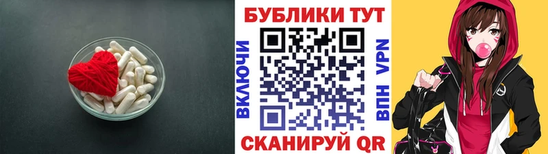 Ecstasy Cube  Череповец 