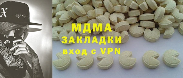 круглые Алзамай