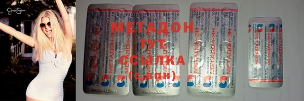 стафф Алексеевка