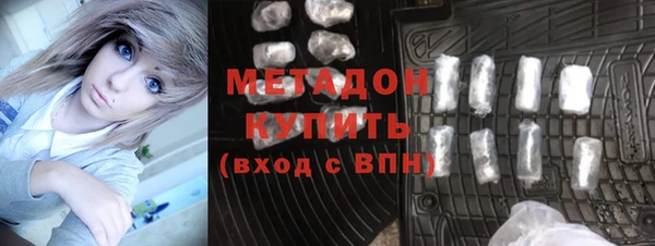 стафф Алексеевка