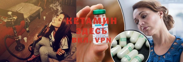 круглые Алзамай