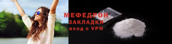 экстази Ладушкин