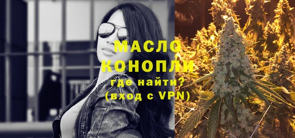 mdma Лагань