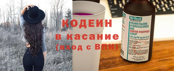 прущий лед Лабытнанги