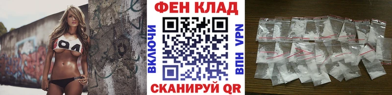 Первитин мет  сайты даркнета формула  Череповец 