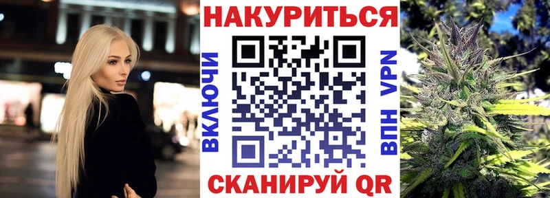 Бошки марихуана гибрид  Череповец 